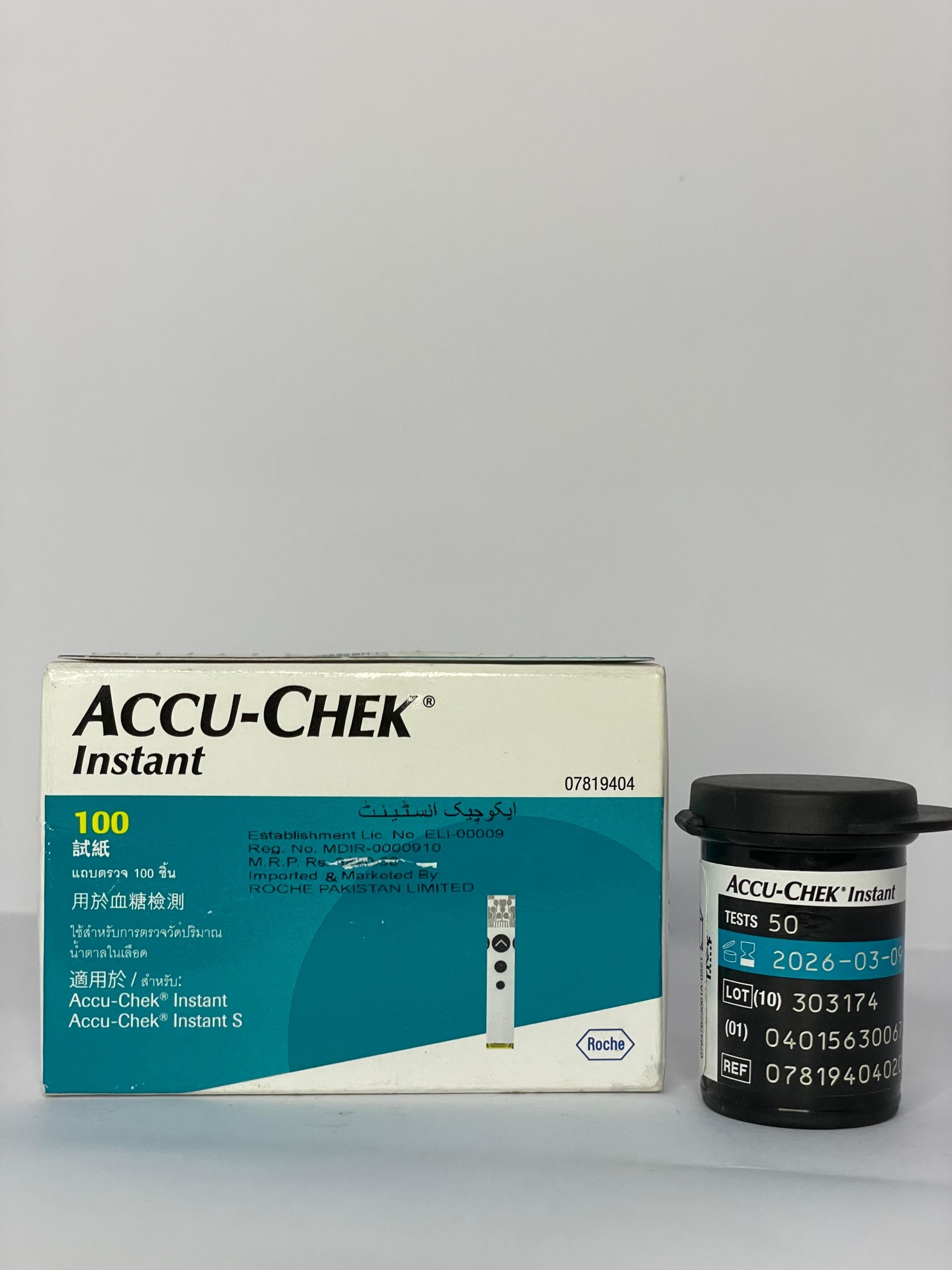 Accu-Chek Instant Blood Glucose Strips 100 Count for Diabetic Testing in Pakistan.Accu-Chek Instant Sugar Strips