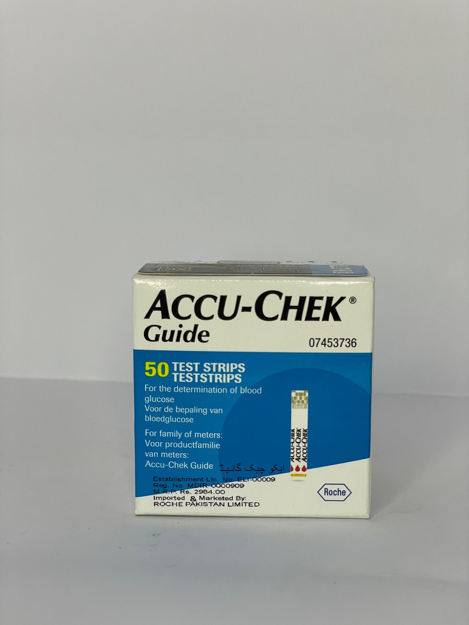 Accu-Chek Guide Sugar Test Strips 50 Count for Accurate Blood Glucose Monitoring in Pakistan. Accu-Chek Guide Sugar Strips